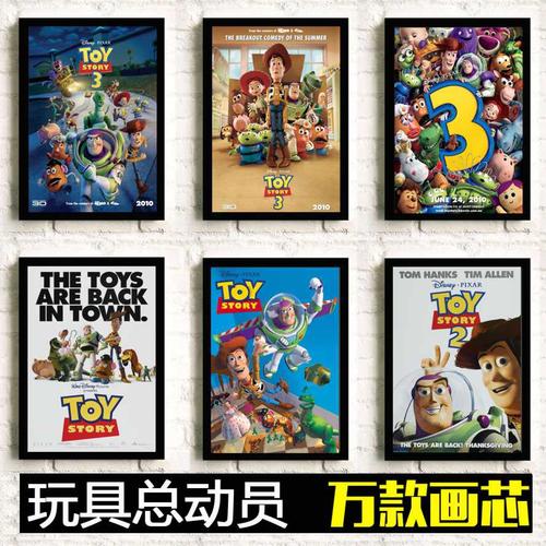 高仿休斯敦浸会大学文凭毕业证