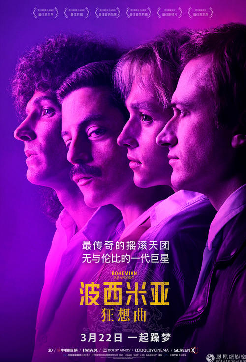 大庆师范学院毕业证制作