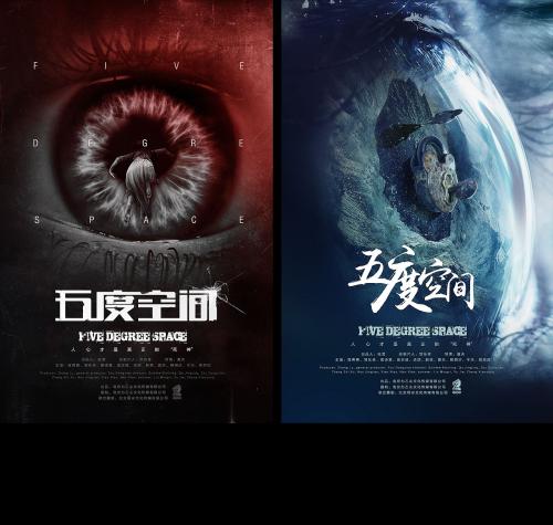 仿制Luminus 比利时法案